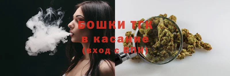 Конопля Ganja  цены наркотик  Тулун 